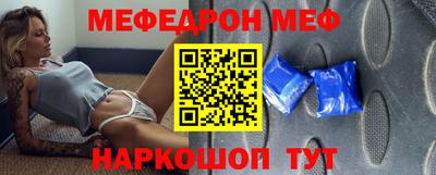 мдпв Изобильный