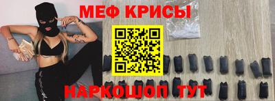 мдпв Изобильный