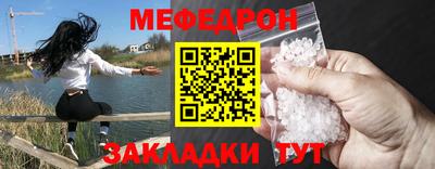 мдпв Изобильный