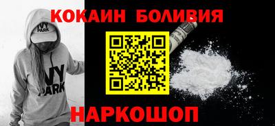 Альфа ПВП Ипатово