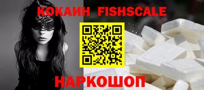 мефедрон мука Ирбит