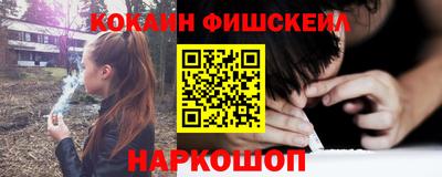 мефедрон мука Ирбит