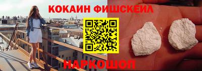 Альфа ПВП Ипатово