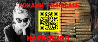 мефедрон мука Ирбит