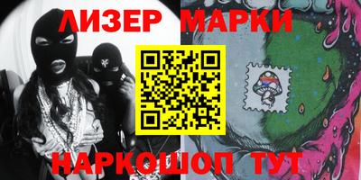 Альфа ПВП Ипатово