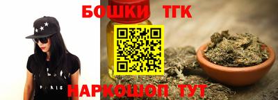 Альфа ПВП Ипатово