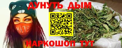 мефедрон мука Ирбит