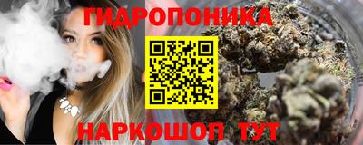 Альфа ПВП Ипатово