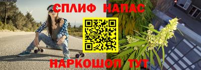 мефедрон мука Ирбит