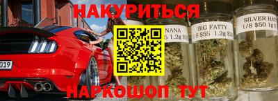 мефедрон мука Ирбит