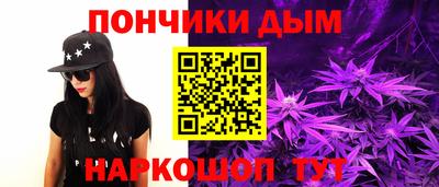 Альфа ПВП Ипатово