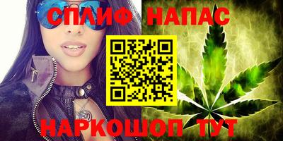 мефедрон мука Ирбит