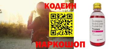 мефедрон мука Ирбит