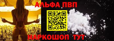 мефедрон мука Ирбит