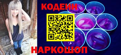мефедрон мука Ирбит