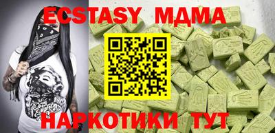 мдпв Изобильный