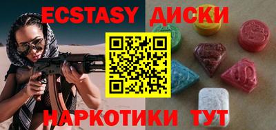 мдпв Изобильный