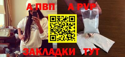мефедрон мука Ирбит