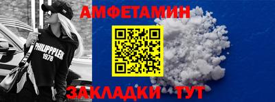 мдпв Изобильный