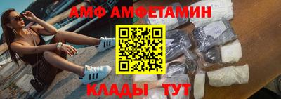 мдпв Изобильный