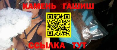 мефедрон мука Ирбит