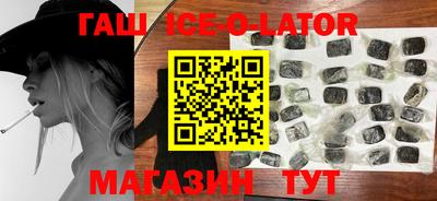мдпв Изобильный