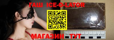 мефедрон мука Ирбит