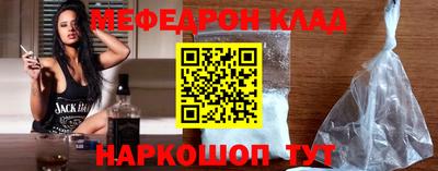 Альфа ПВП Ипатово