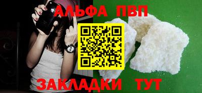 мефедрон мука Ирбит