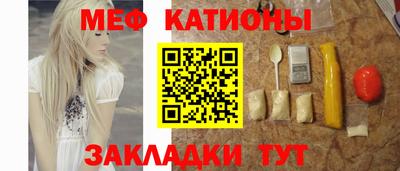 мдпв Изобильный