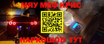 мдпв Изобильный